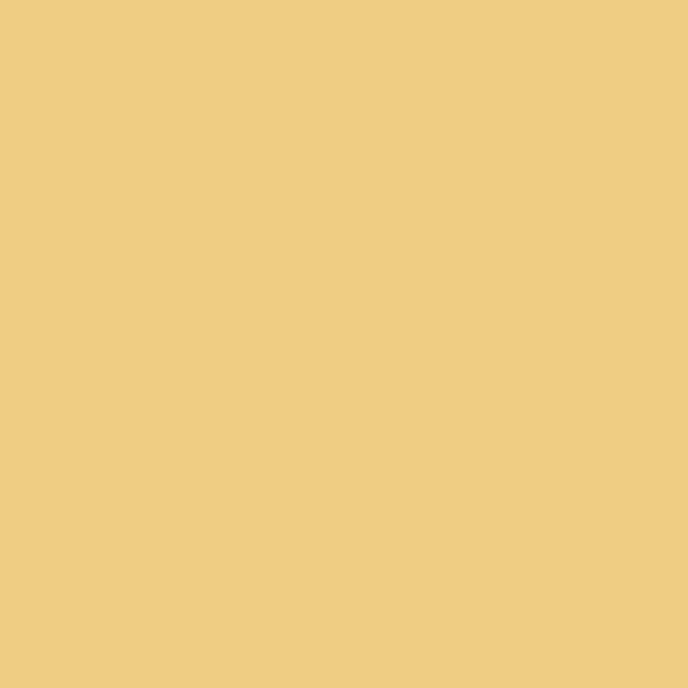 Farrow & Ball - Citron No.74