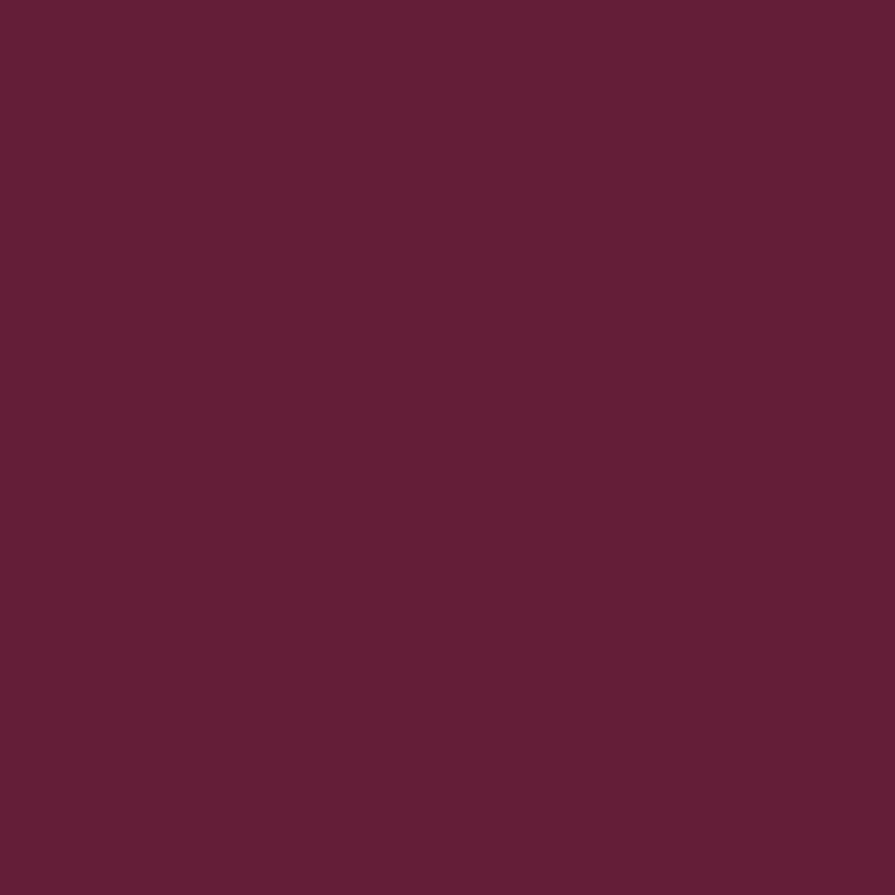 ZINSSER PERMAWHITE INTERIOR SATIN RAL 4004 1L