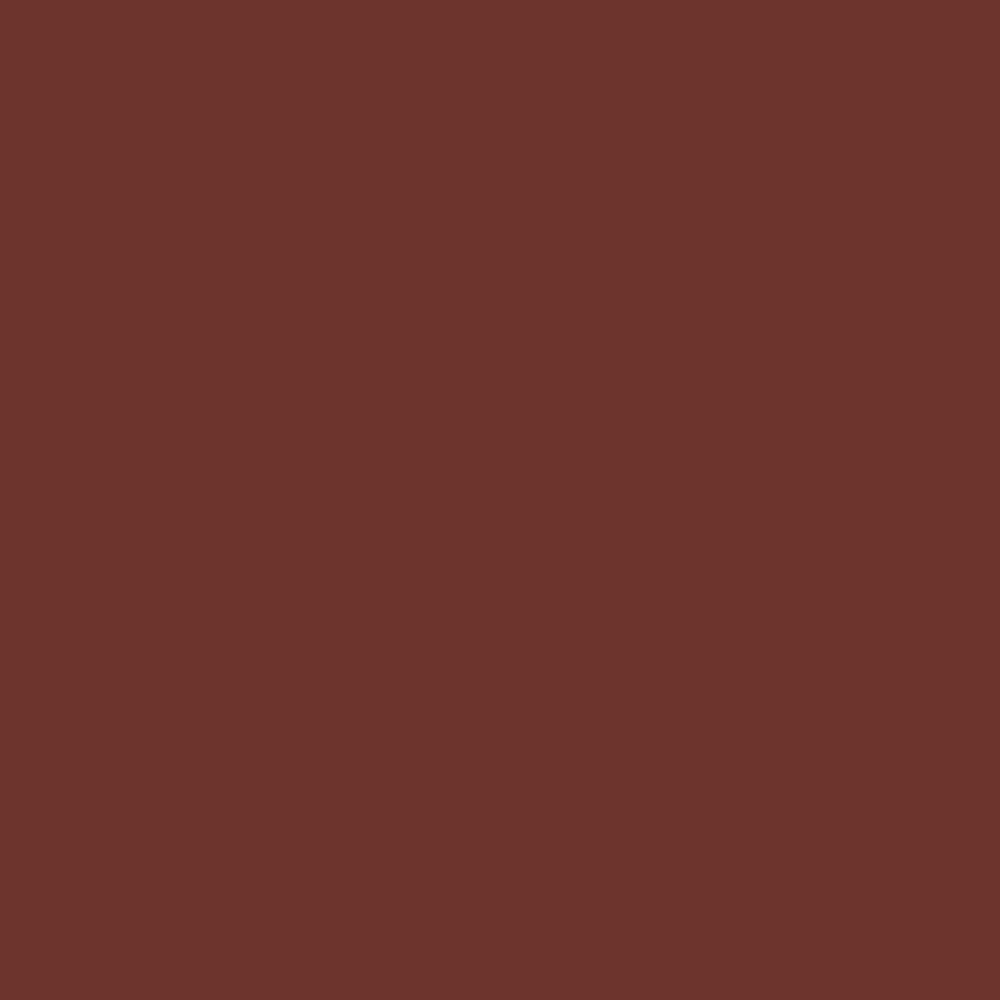 ZINSSER PERMAWHITE INTERIOR SATIN RAL 3009 2.5L