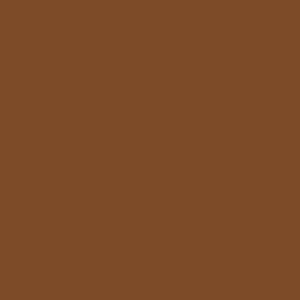 ZINSSER ALLCOAT EXTERIOR SATIN WATER BASED RAL 8003 5L
